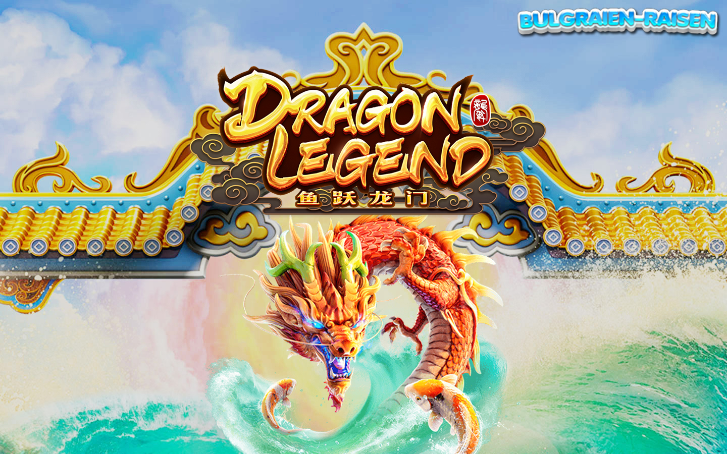 Dragon Legend PgSoft